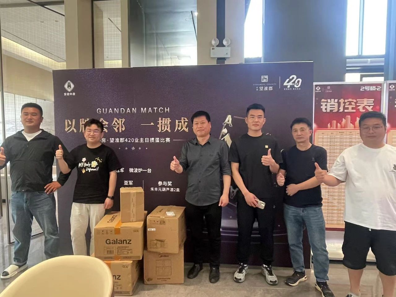 微信图片_20250428113555.jpg
