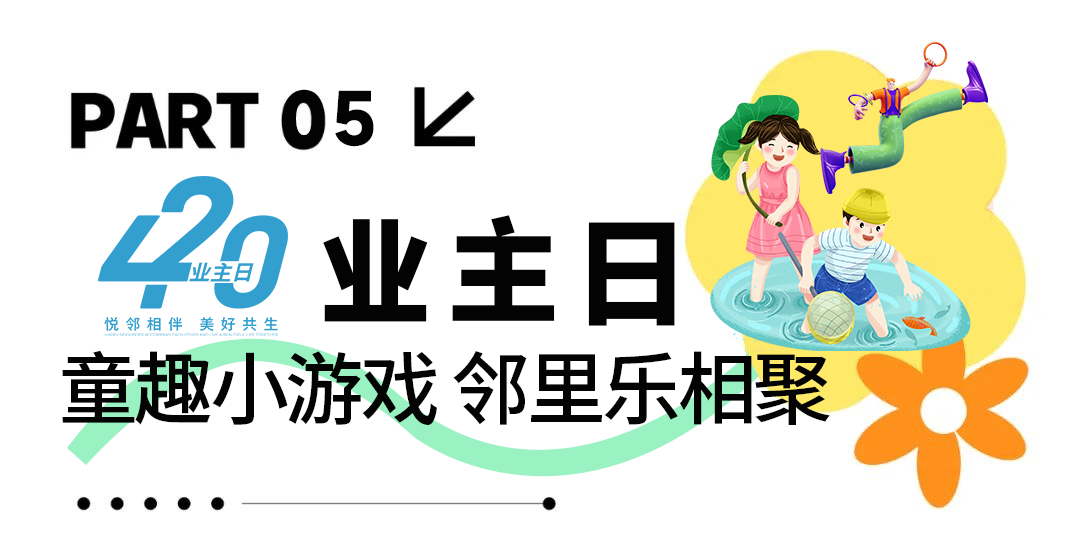 5.png