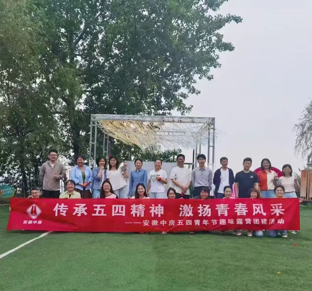 微信图片_20250610163326.jpg