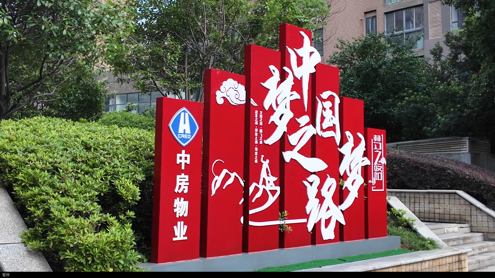 微信图片_20250625090104.png