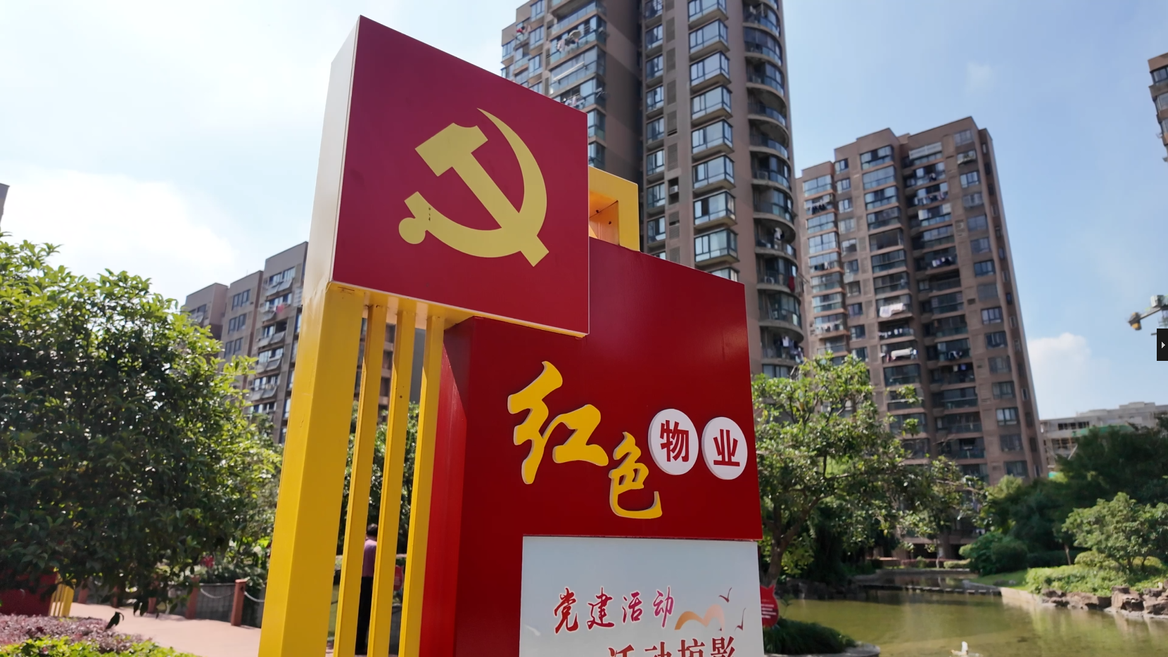 微信图片_20250625090127.png
