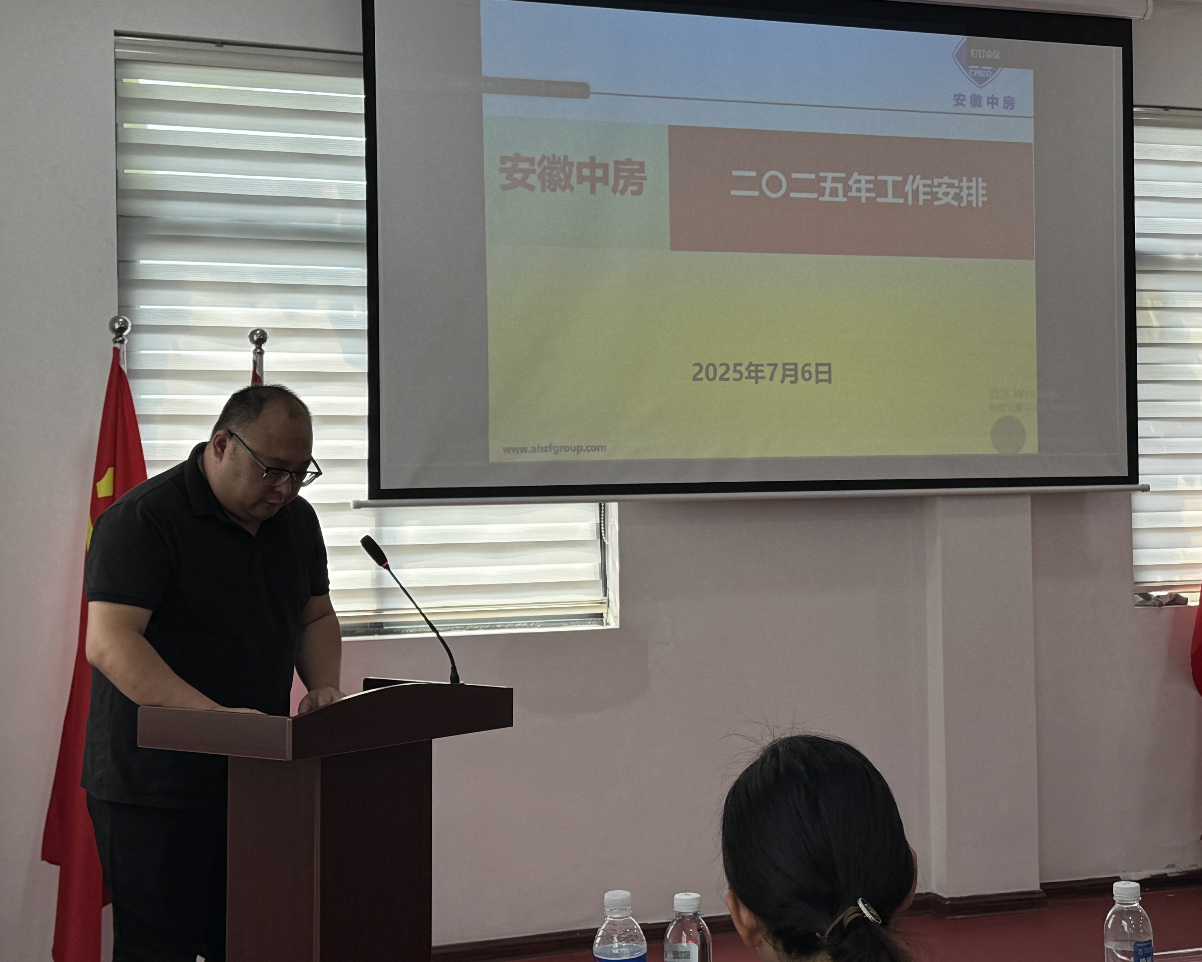 微信图片_20250706164944.jpg