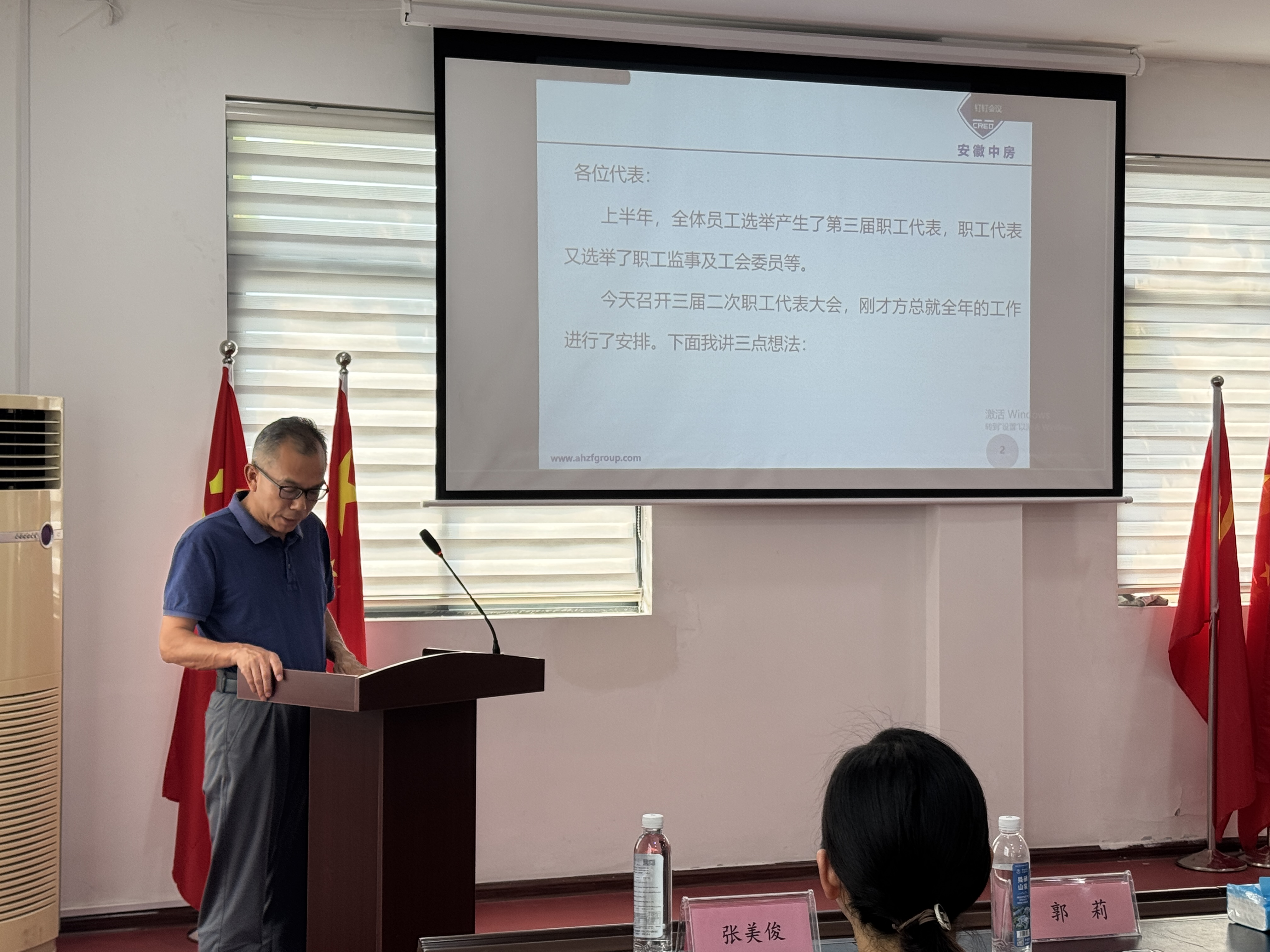 微信图片_20250706165001.jpg