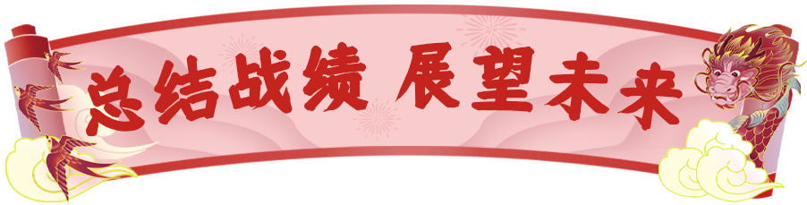 640 (1).png