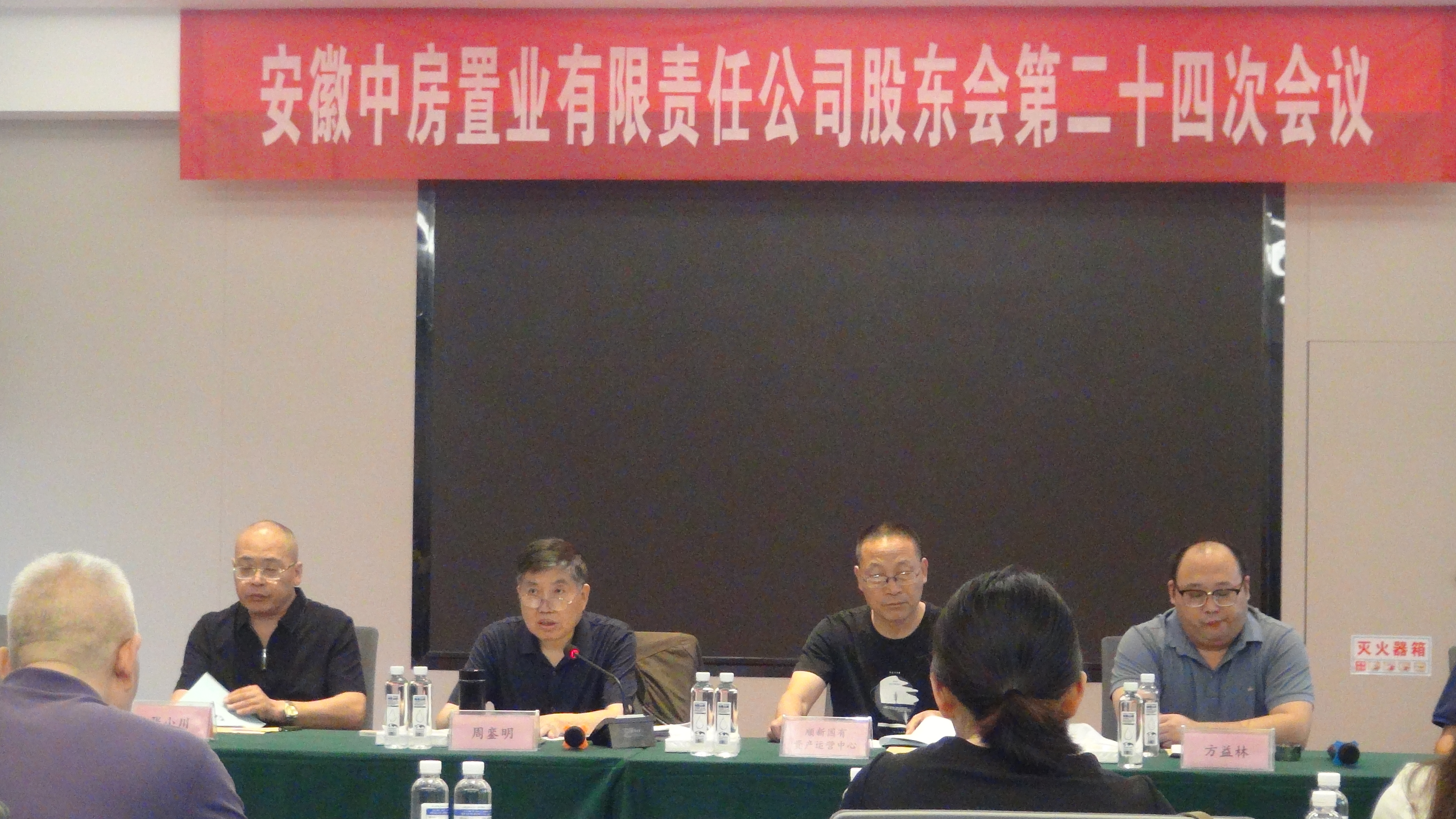 微信图片_20251107114846_13_124.jpg