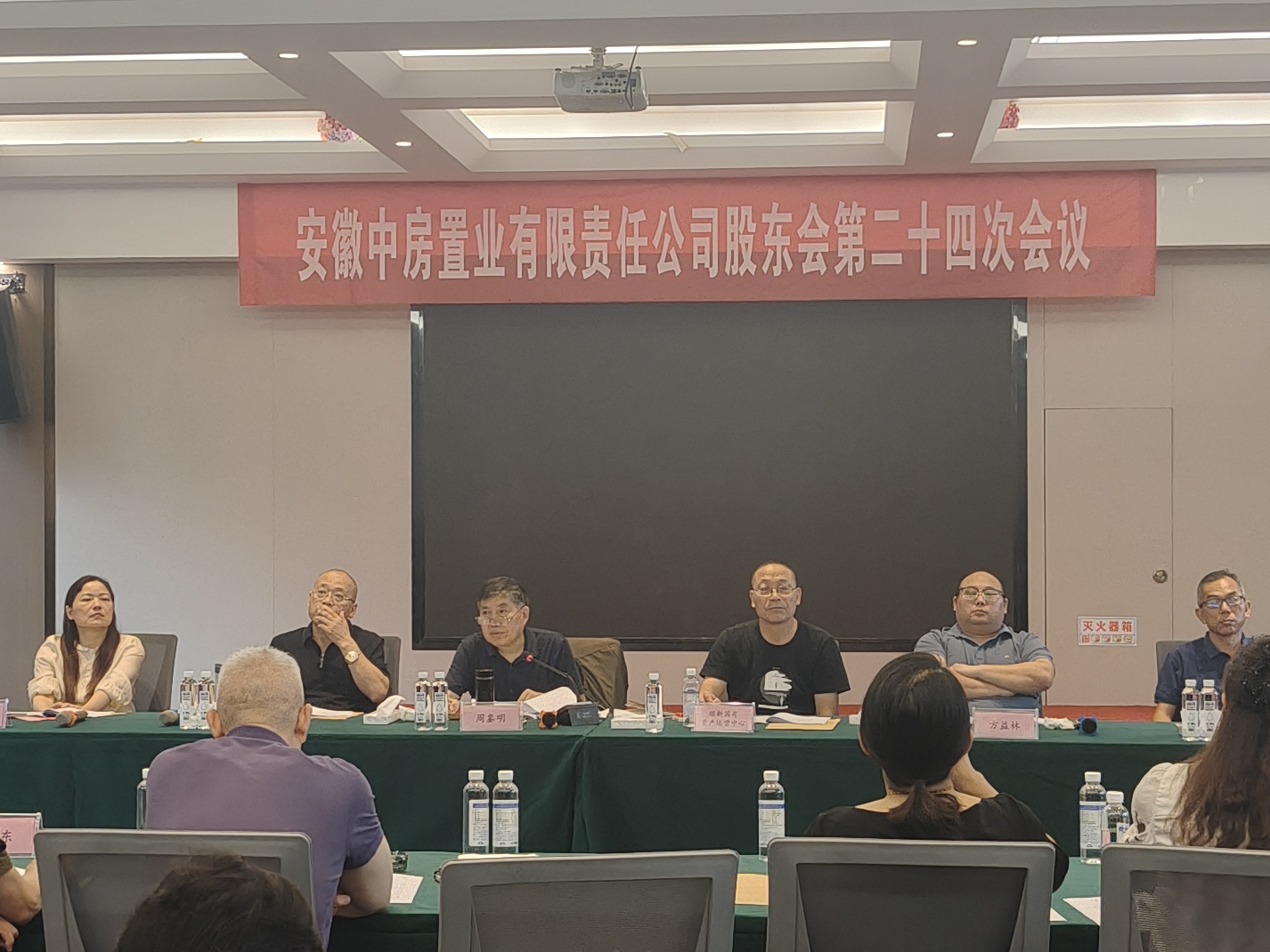 微信图片_20251107114917_16_124.jpg