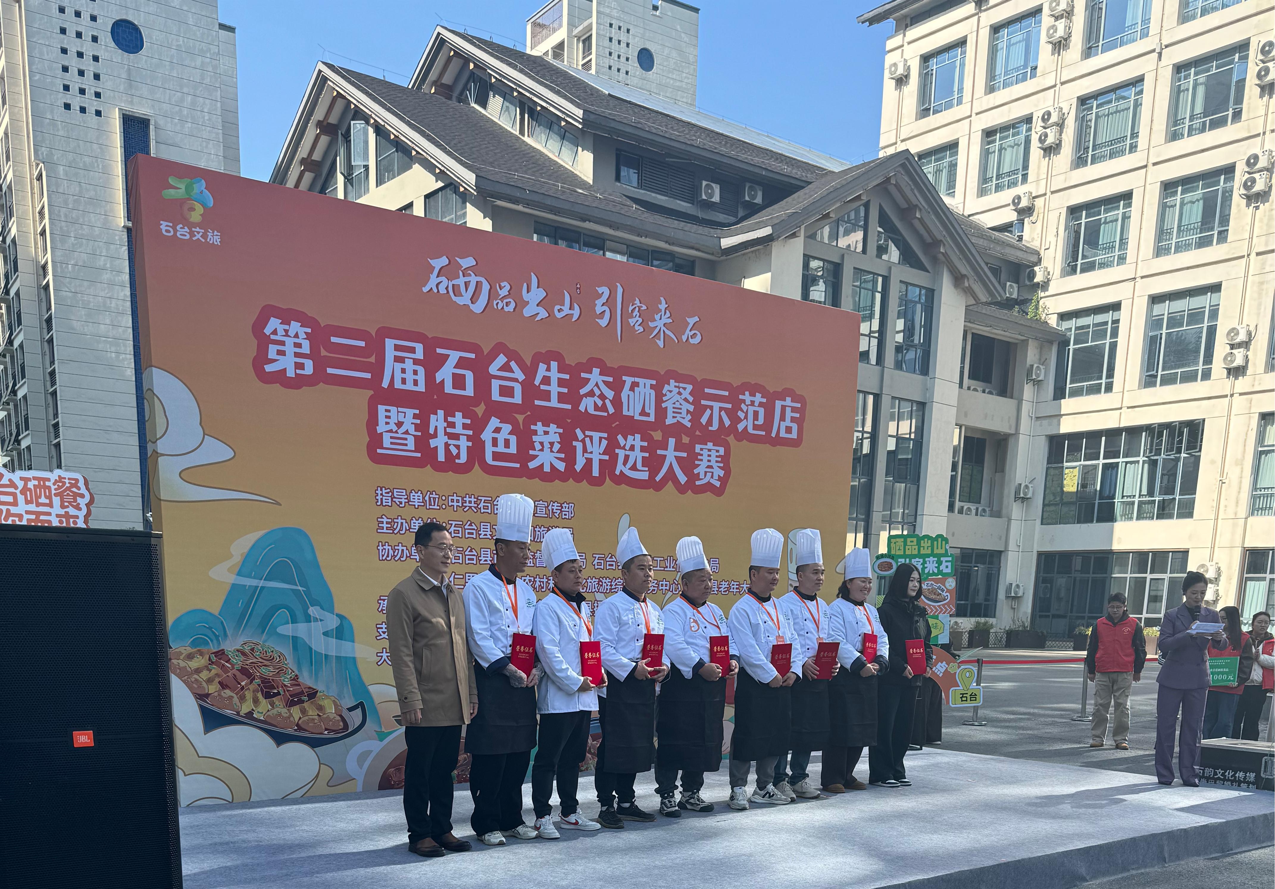 微信图片_2025-11-23_152655_706(1).jpg