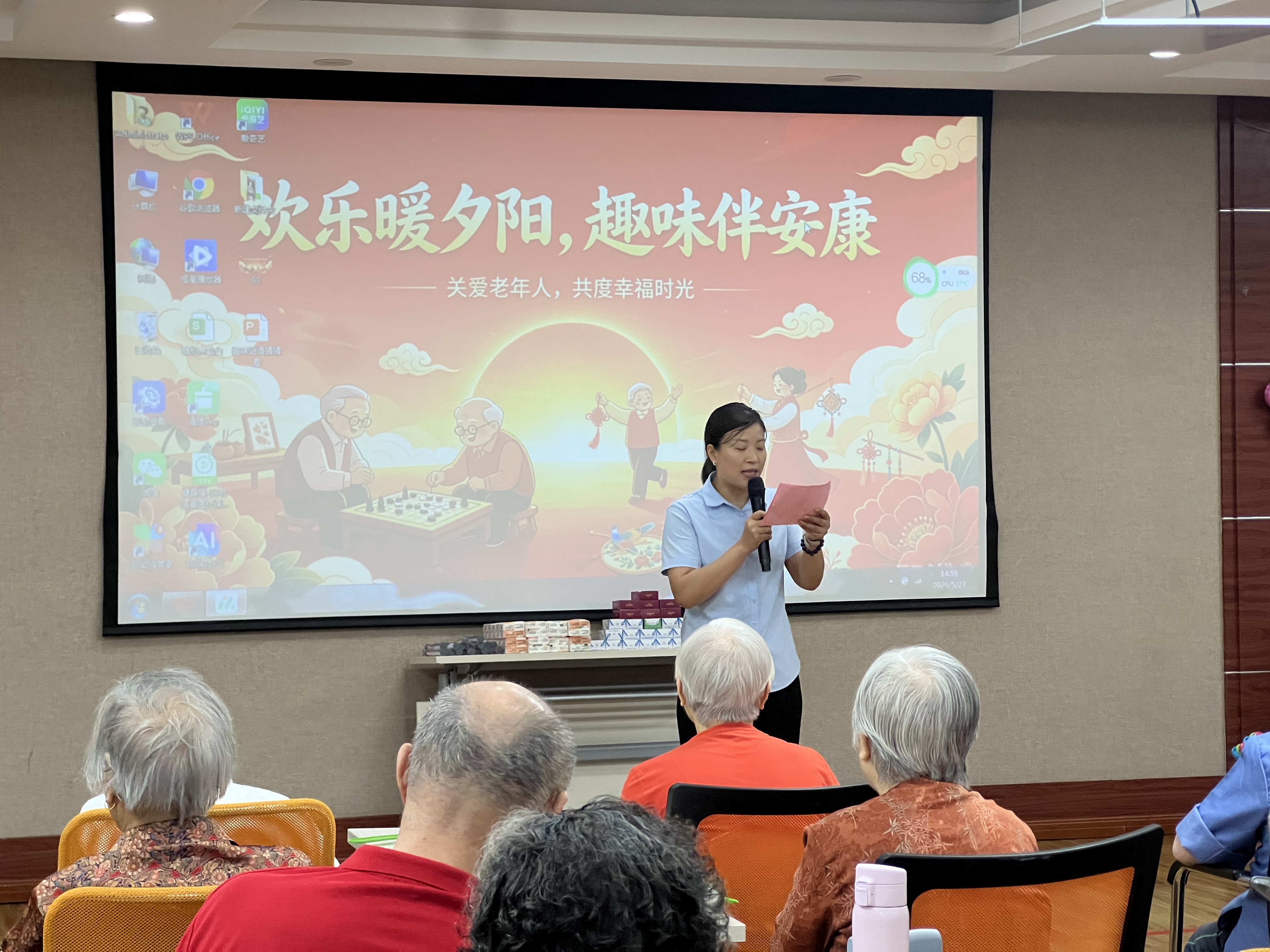 微信图片_20260527155140_755_1737.jpg