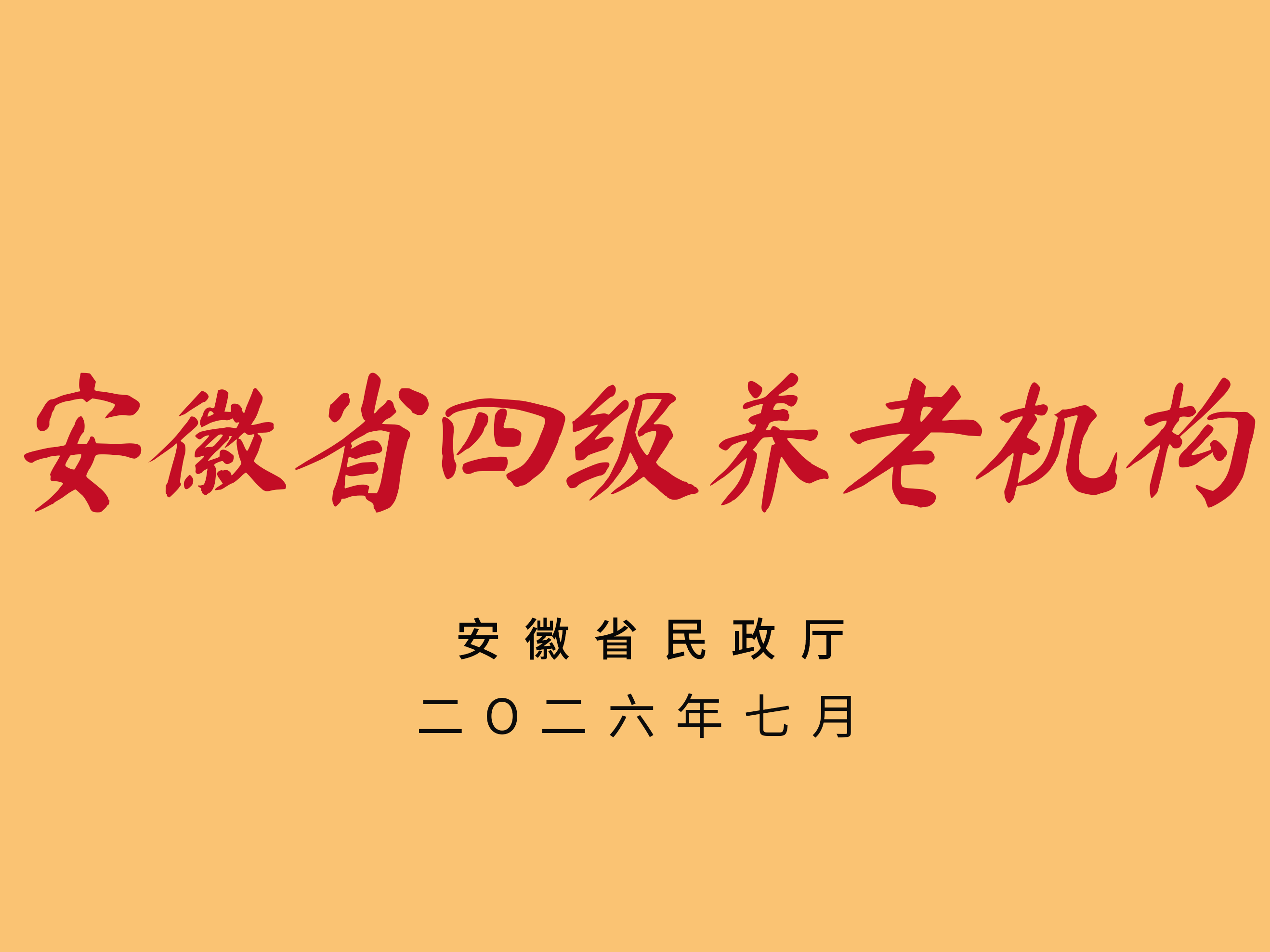 7cdceaf0e5fe89441eeb047175f9dade.png