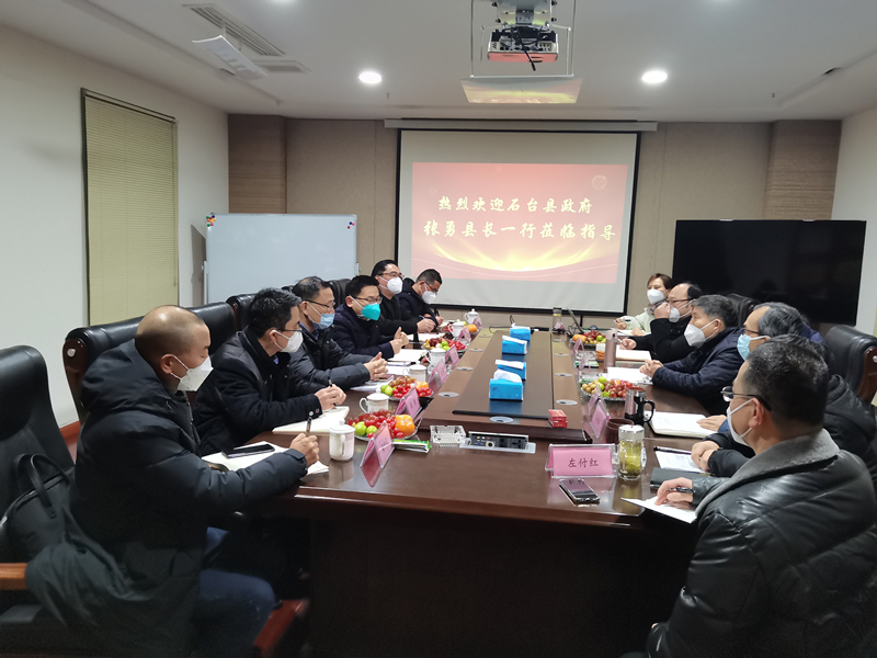 微信图片_20230109102509_副本2.jpg