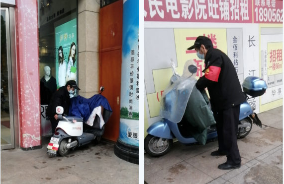 微信截图_20230117170008.png