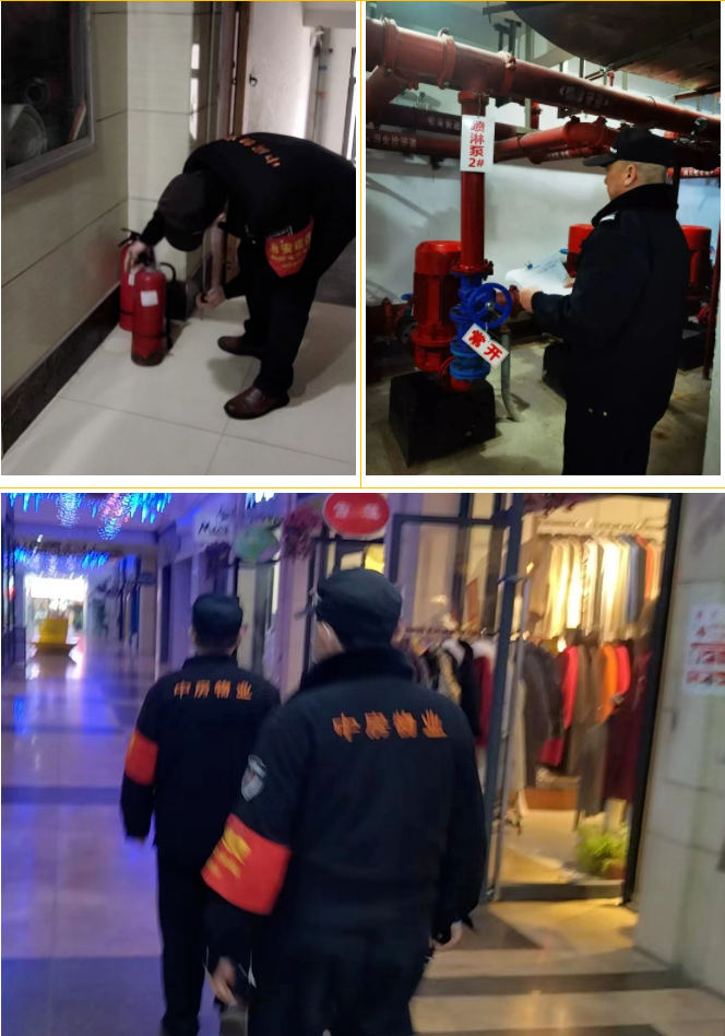 微信截图_20230210154049.png
