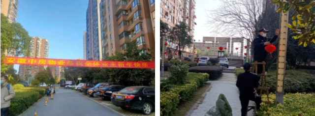 微信截图_20230210154106.png