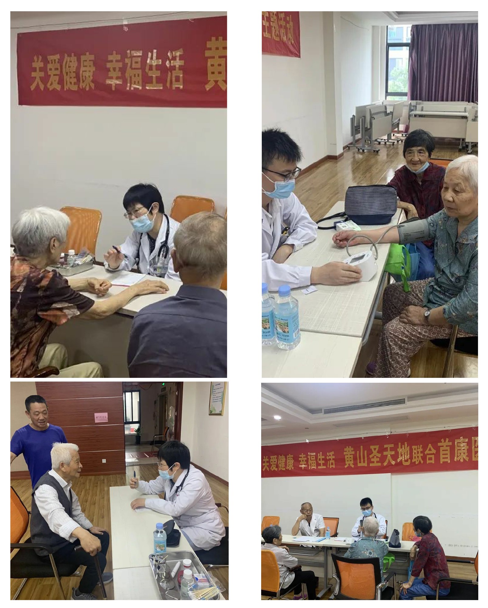 未标题-23.jpg