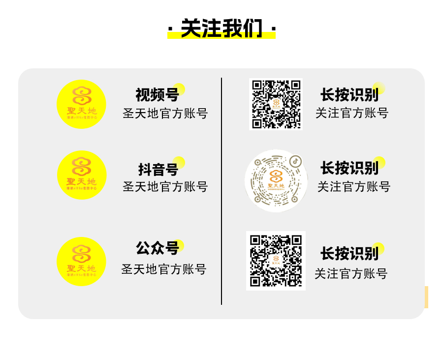 仙寓山.jpg