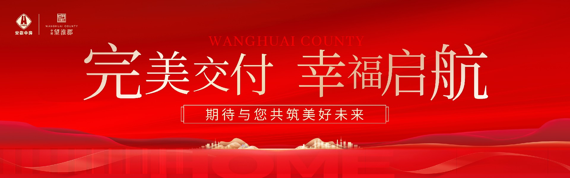 微信图片_20250208144737.jpg