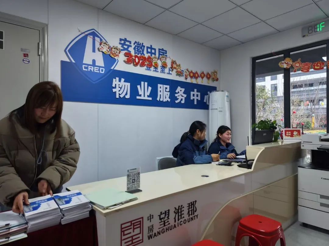 微信图片_20250225100421.jpg