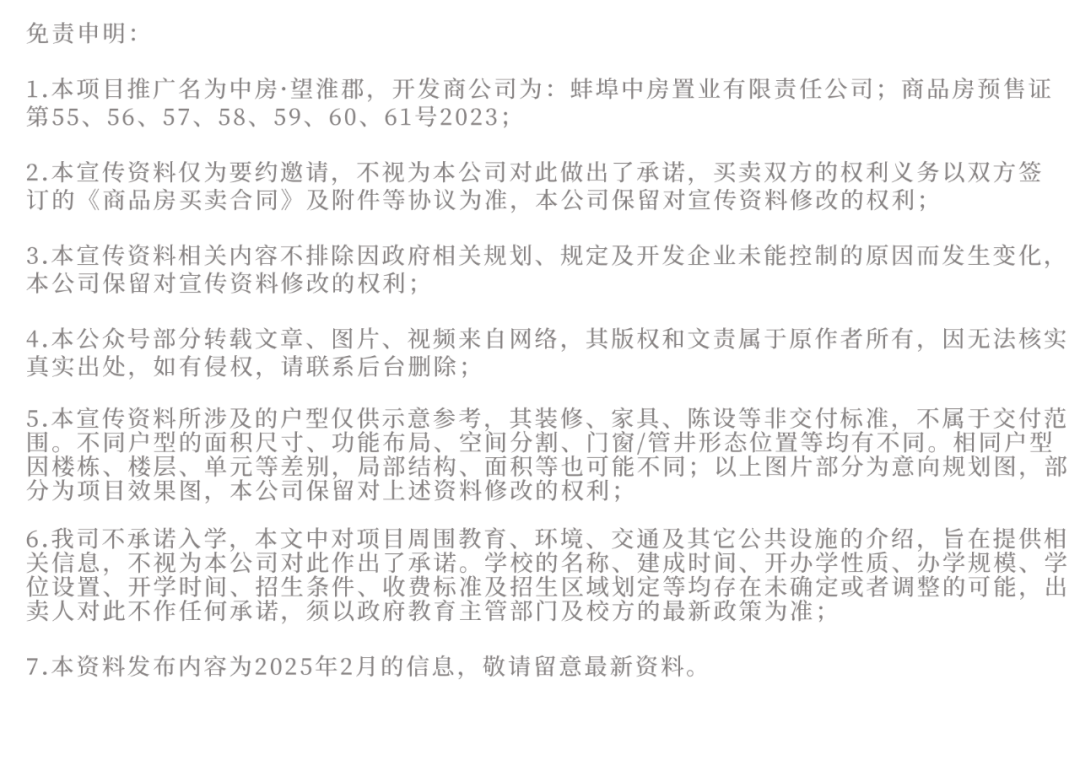 640 (2).png