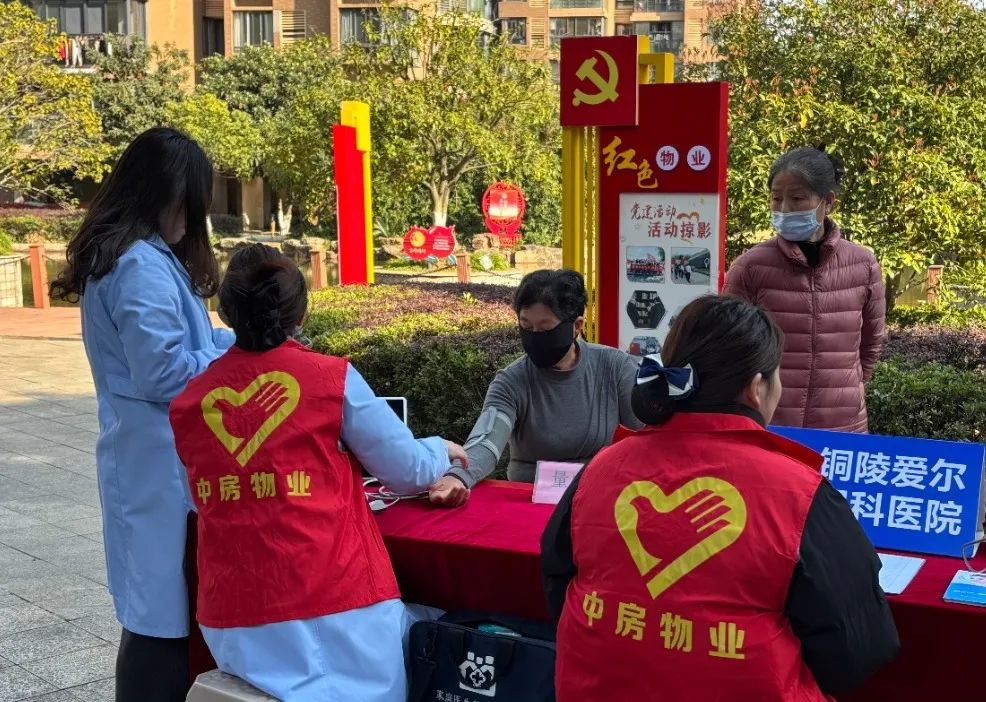 微信图片_20250324093303.jpg