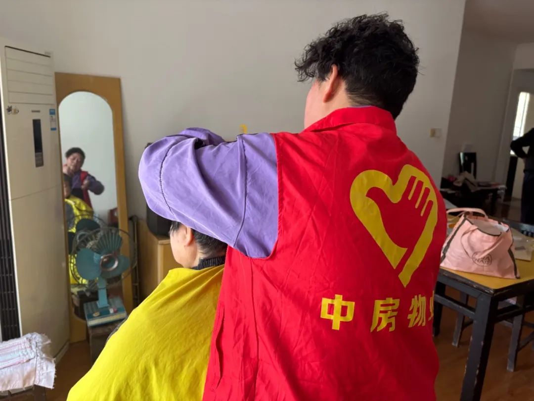 微信图片_20250324093915.jpg