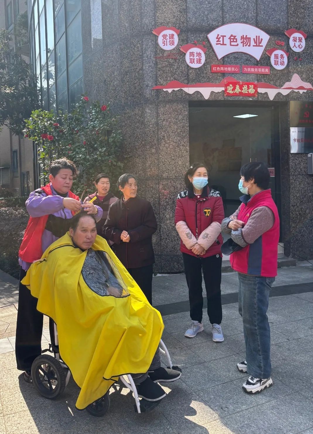 微信图片_20250324093920.jpg